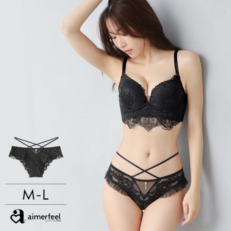 aimerfeel-亮麗墜飾半包臀內褲-黑色-1901622-BL