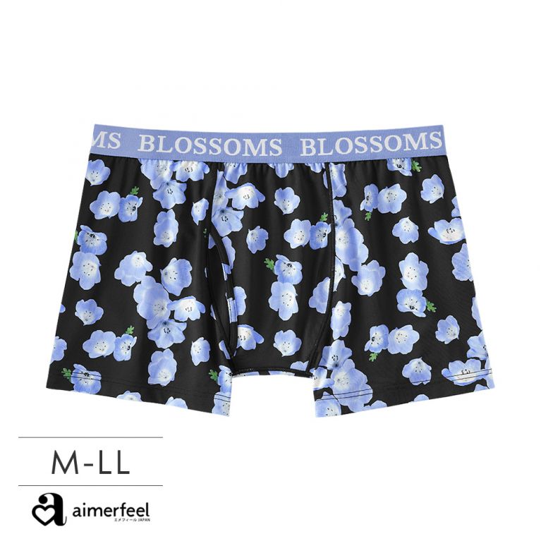 aimerfeel carofiore男仕平口褲(前開式)-黑色-1904528-BL