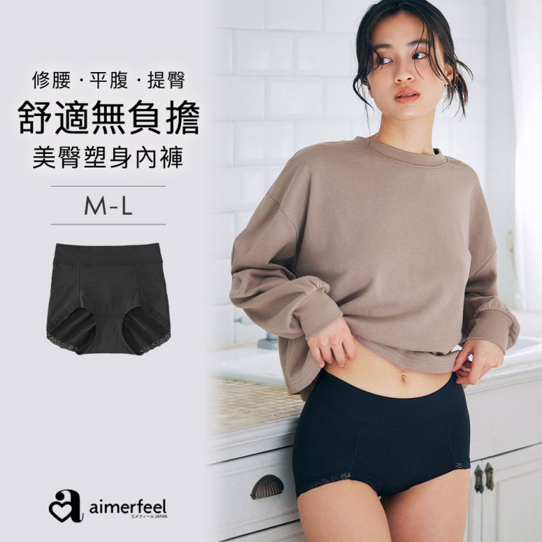 aimerfeel -輕鬆舒適修身褲-黑色-1902221-BL