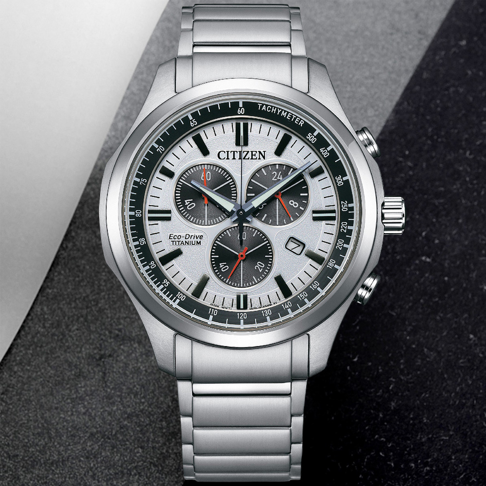 Citizen Orologio Cronografo Uomo Titanio Eco-Drive AT2530-85A - Quadrante Bianco