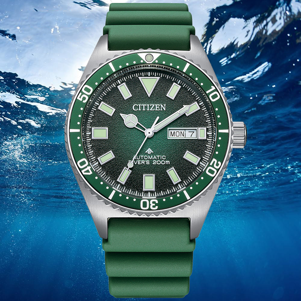 CITIZEN 星辰 PROMASTER 征服潛水機械腕錶 錶 週年慶 雙11 NY0121-09X
