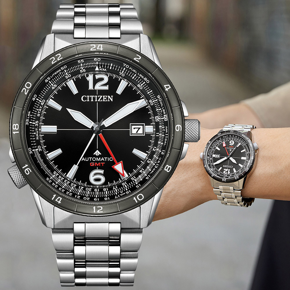 CITIZEN 星辰 PROMASTER 台灣限量100只 GMT 飛行機械腕錶 錶 手錶 送禮 NB6046-59E