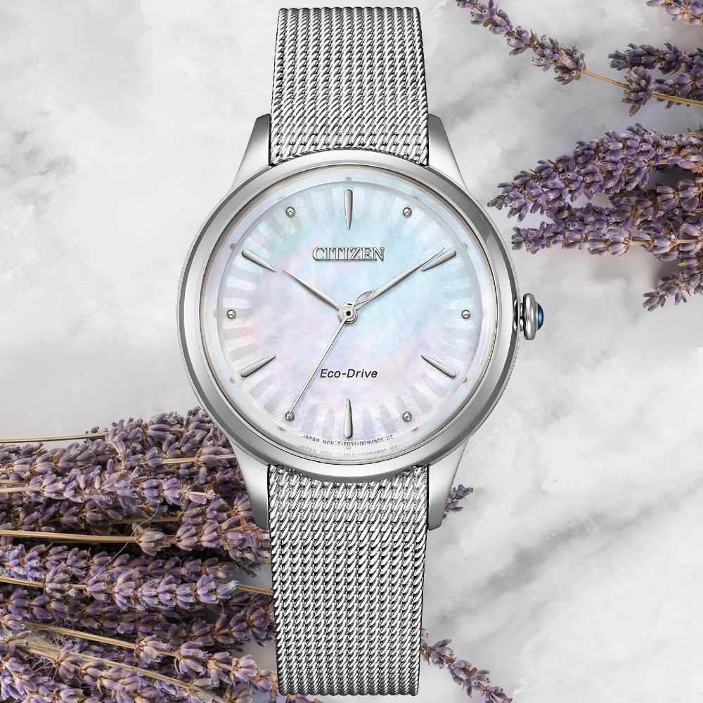 CITIZEN 星辰 L系列 廣告款 光動能 時尚經典腕錶 錶 手錶 送禮 EM1150-86D