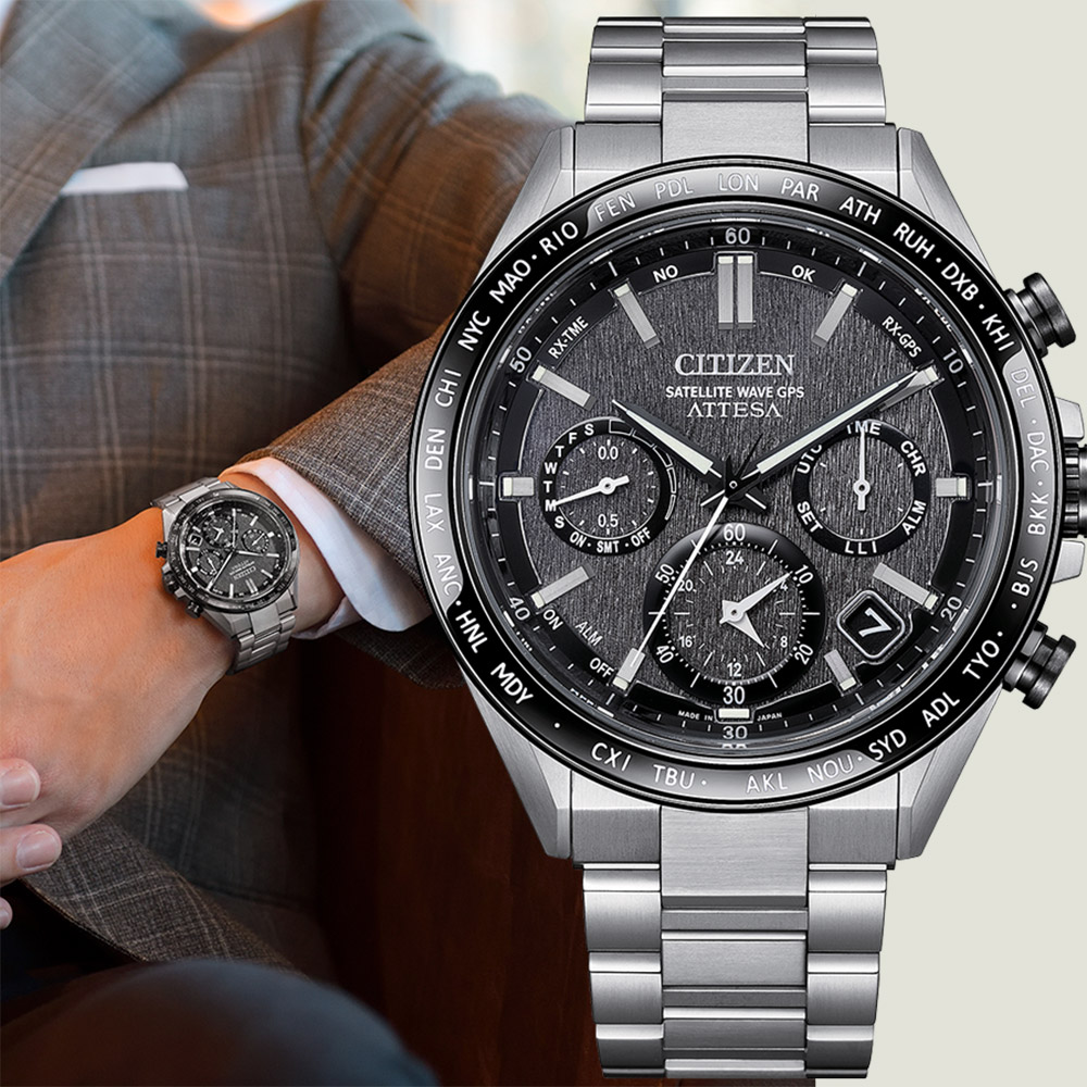 CITIZEN 星辰GPS衛星對時光動能鈦金屬手錶母親節送禮CC4058-67X