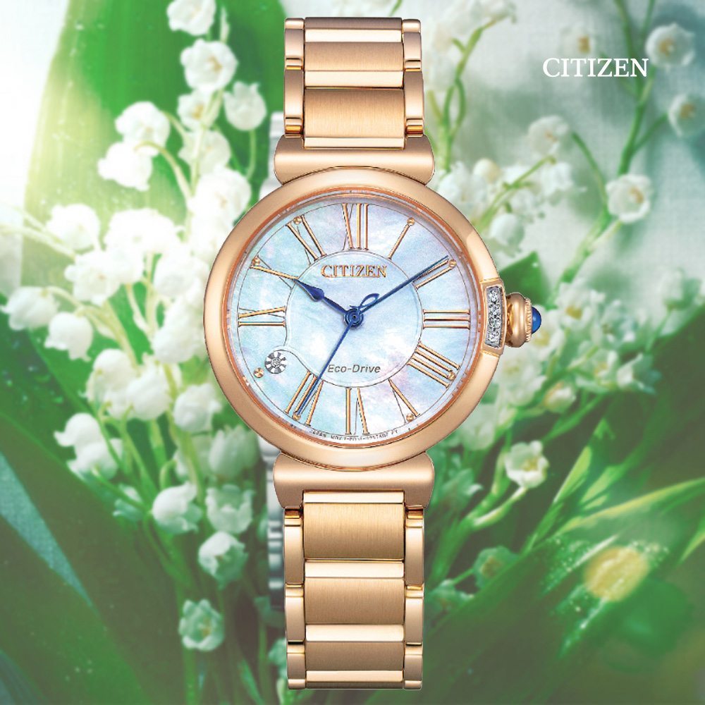 CITIZEN 星辰 L系列 幸福鈴蘭永恆款 光動能白蝶貝真鑽 女錶-金色29.5mm EM1063-89D 送禮 禮物 推薦
