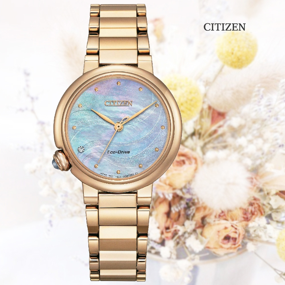 CITIZEN 星辰 L系列 光動能不鏽鋼白蝶貝真鑽淑女腕錶-香檳金30mm EM0919-85Y 送禮 禮物 推薦