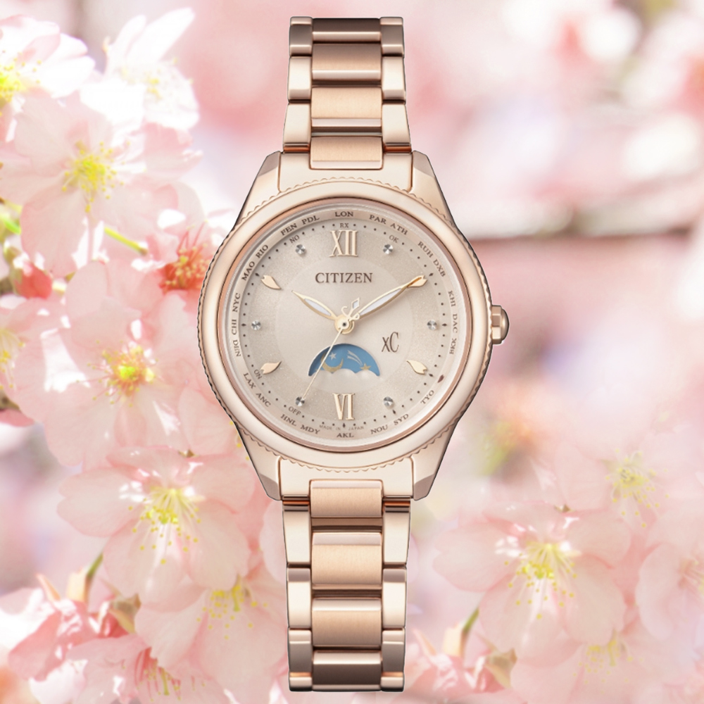 CITIZEN 星辰 xC心蕊台灣限定 光動能 電波對時 日月顯示鈦金屬 女錶 EE1003-68W 送禮 禮物 推薦