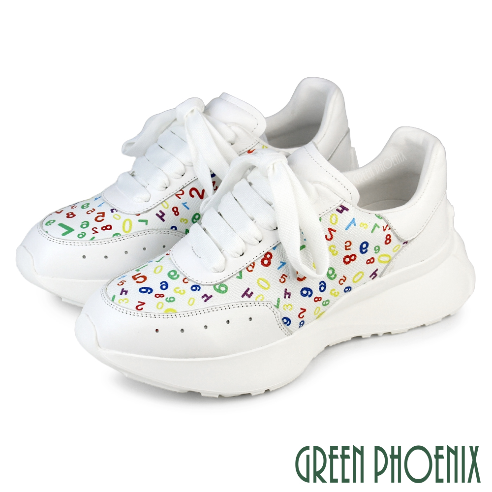 GREEN PHOENIX 波兒德 女鞋 休閒鞋 小白鞋 老爹鞋 顯瘦 義大利進口 山羊皮 輕量厚底U28-20412
