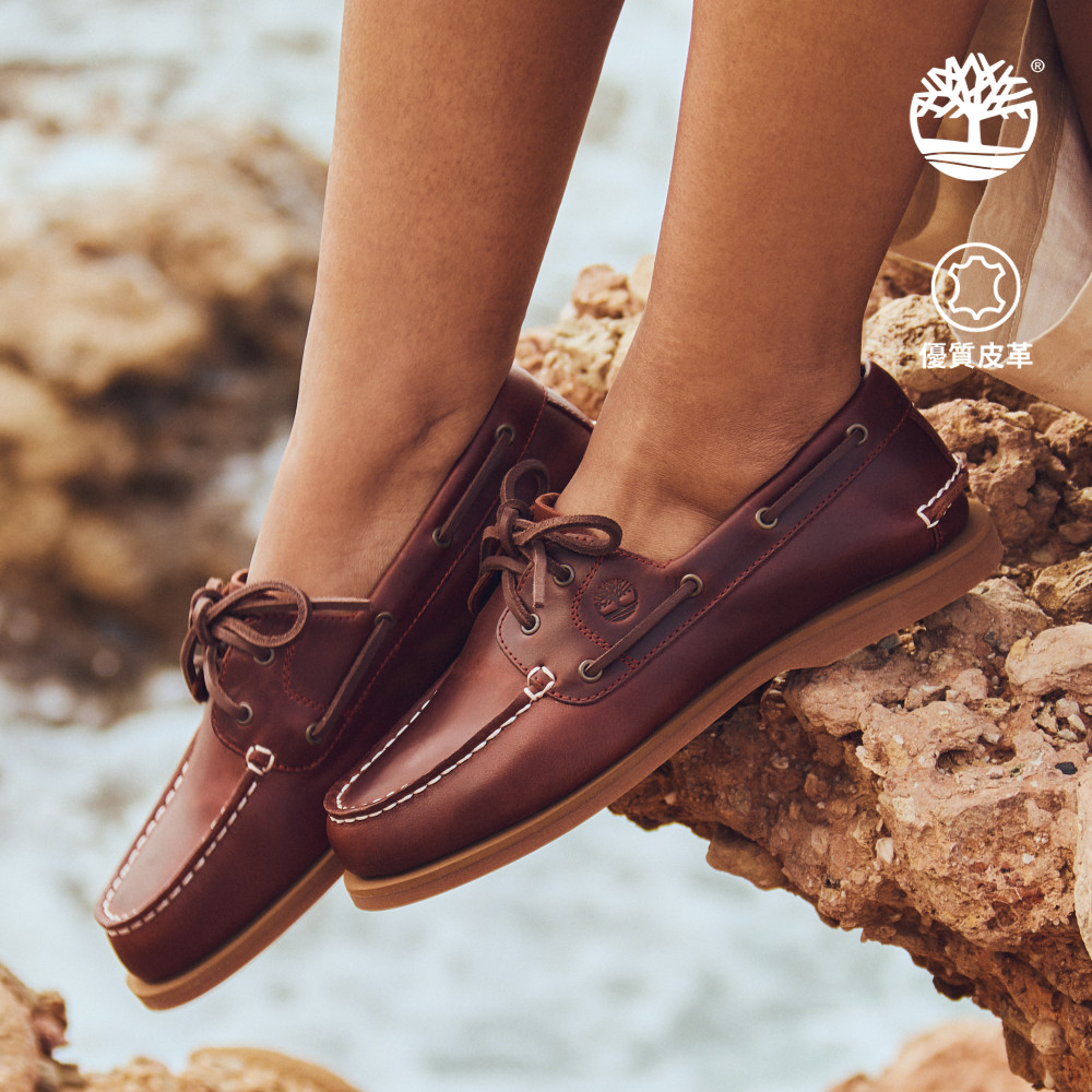 Timberland 女款酒紅色經典兩孔帆船鞋｜A2Q9XEIW