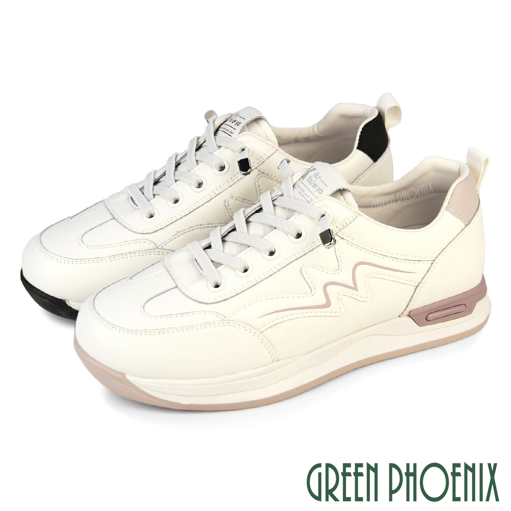 GREEN PHOENIX 波兒德 女 休閒鞋 小白鞋 真皮 顯瘦 免綁帶 厚底U11-20011