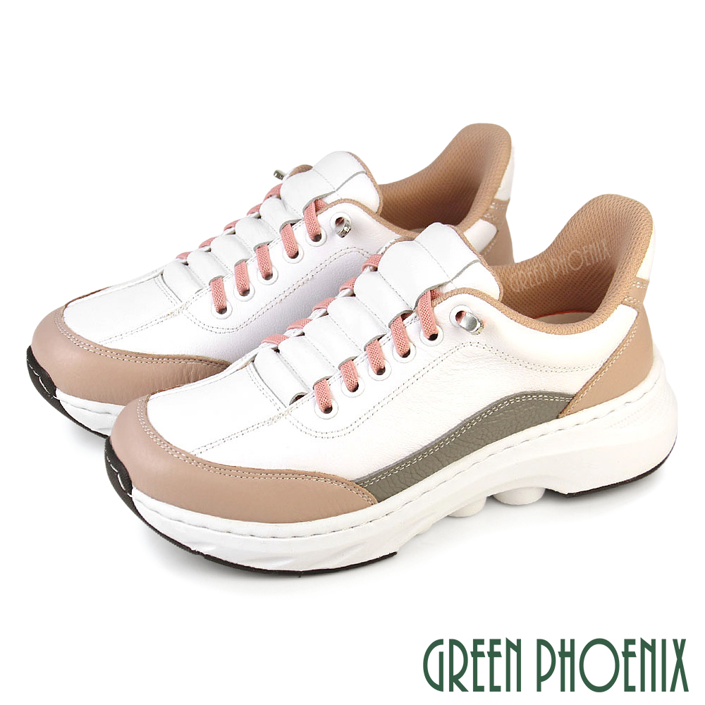 GREEN PHOENIX 波兒德 女鞋 休閒鞋 運動鞋 磁石震動 輕量厚底 真皮 會呼吸的鞋U8-23273
