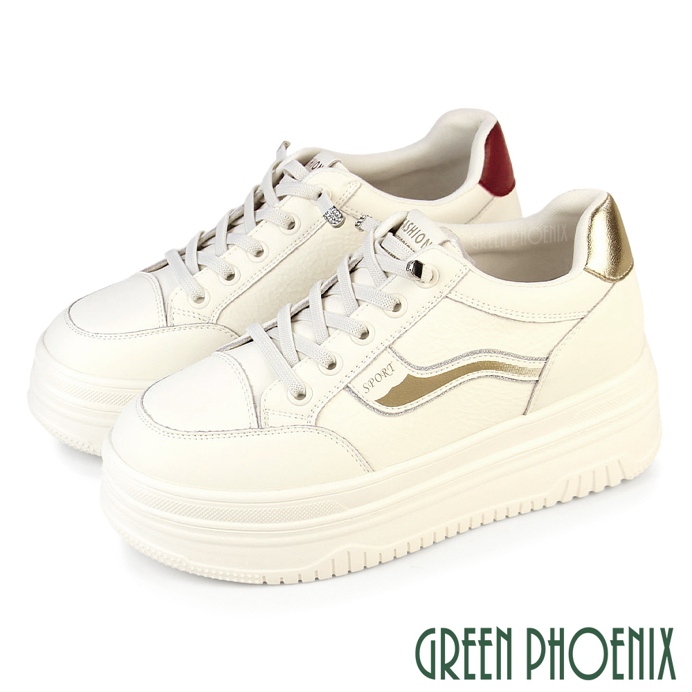 GREEN PHOENIX 波兒德 女鞋 休閒鞋 厚底休閒鞋 小白鞋 厚底 輕量 真皮 免綁帶 直套式 增高U11-25622