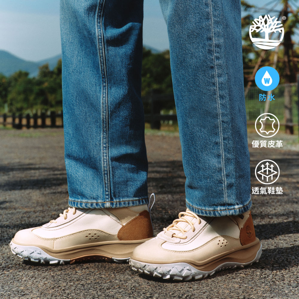 Timberland 女款淺米色Motion 7防水中筒健行鞋｜A423GEN7
