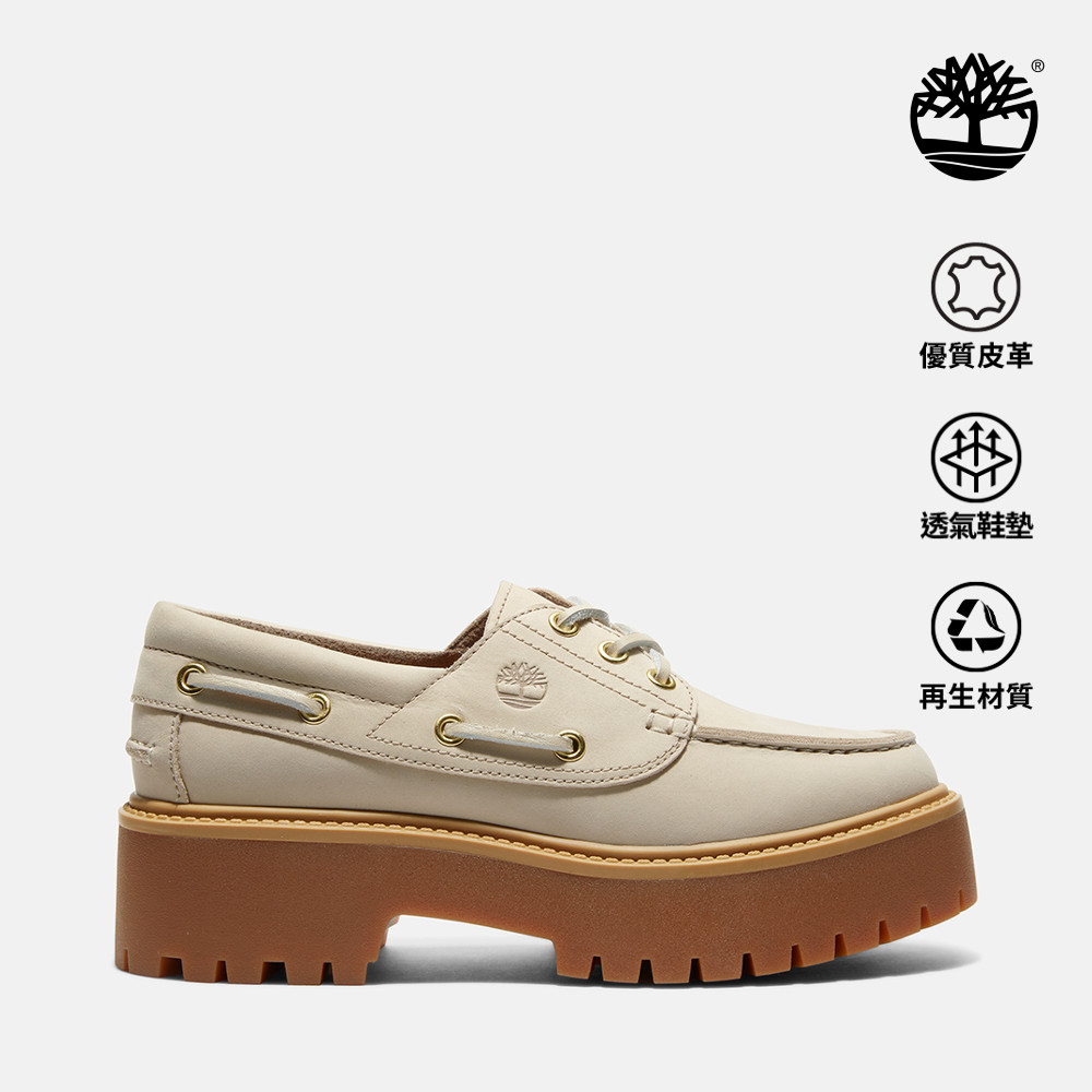 Timberland 女款淺米色Stone Street厚底帆船鞋|A6AVY236