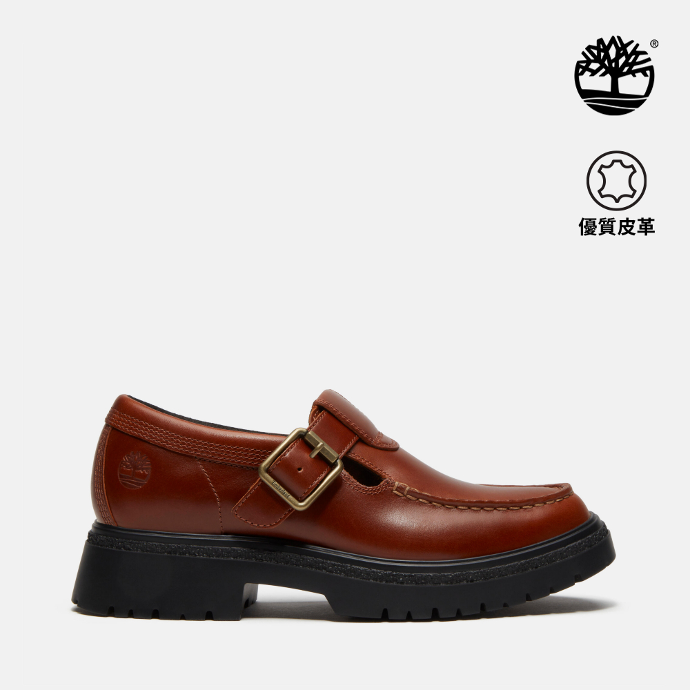 Timberland 女款鐵鏽色扣環皮鞋|A5MY9EM6