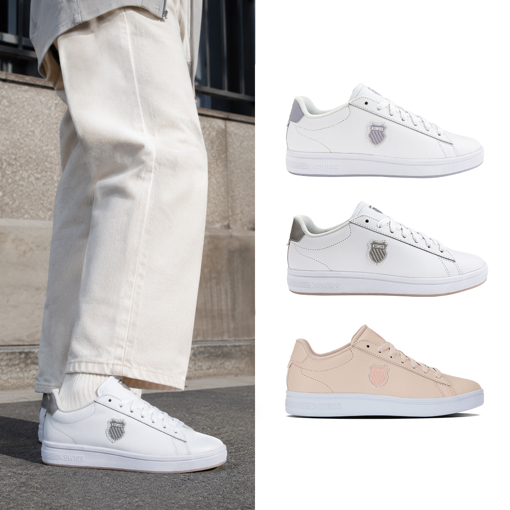 K-SWISS 經典盾牌休閒鞋 COURT SHIELD II 小白鞋 真皮板鞋 女鞋 多色 (94412)