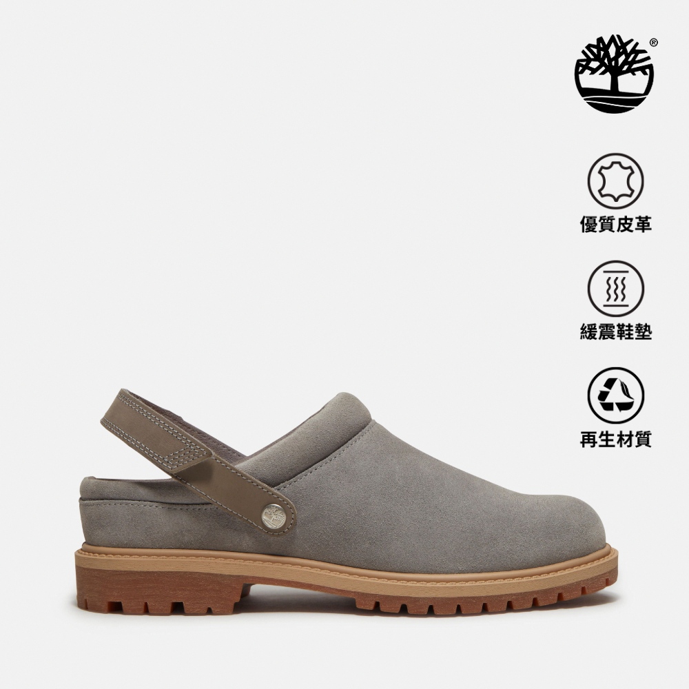 Timberland 女款水泥灰特別款Timberland R Premium木屐鞋|A2PSBEJR