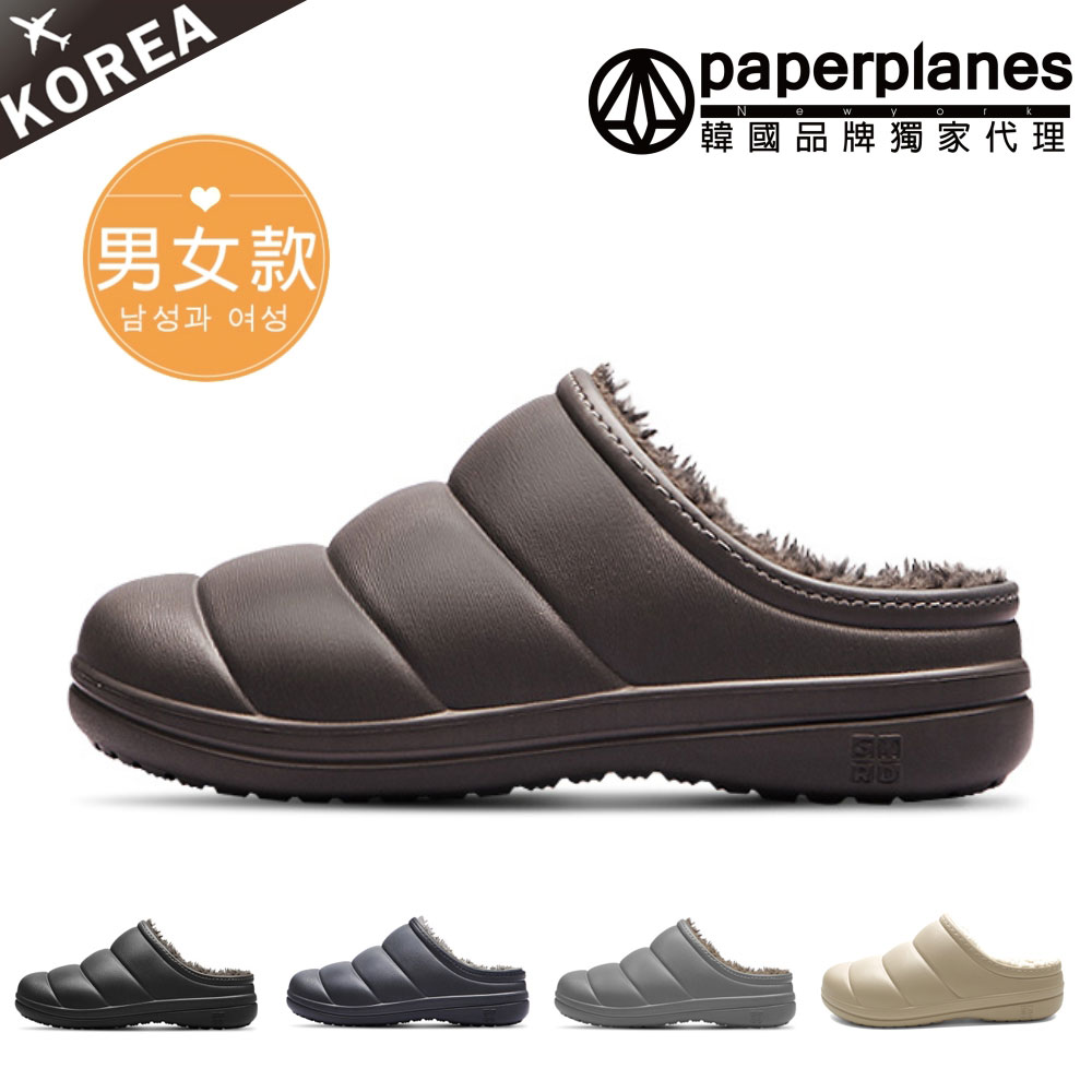 PAPERPLANES 紙飛機/韓國空運/韓國設計 男女款保暖輕量防潑水懶人鞋雪靴(7-255/共五色現貨+預購)