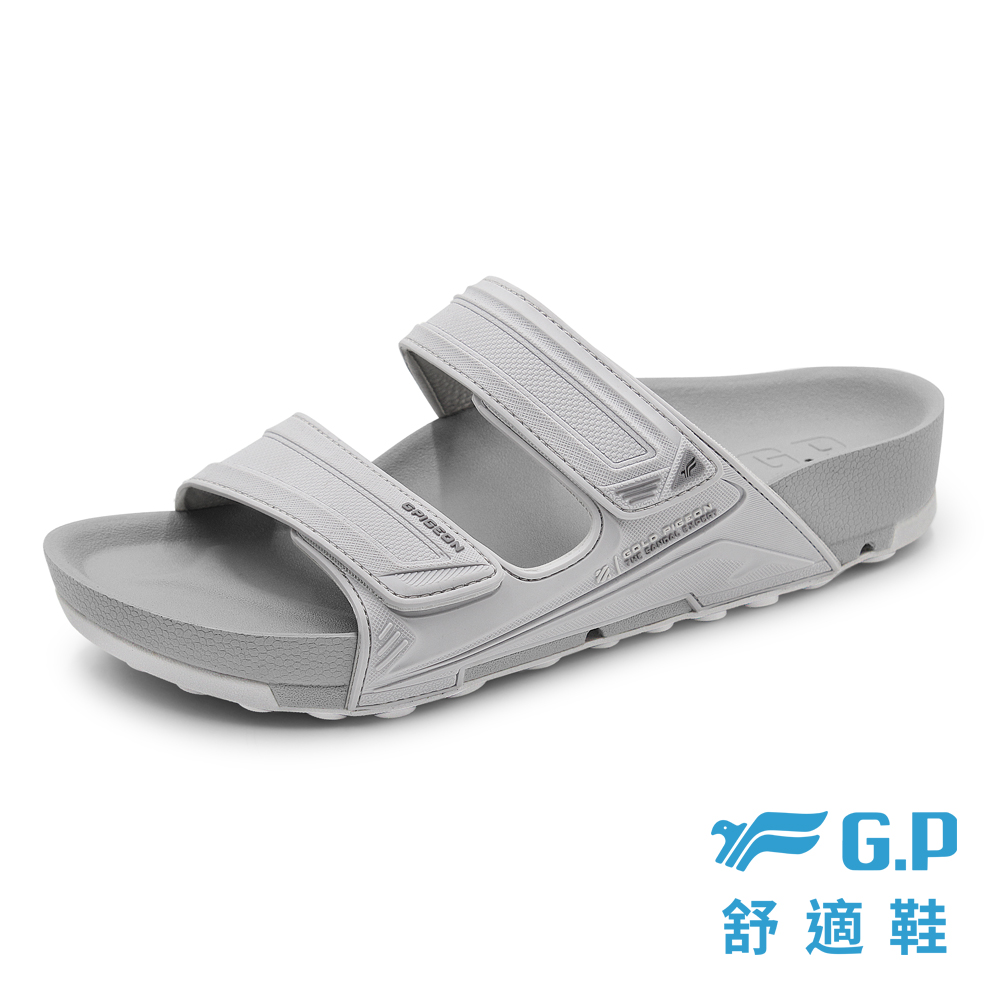 G.P 啟蒙 【G.P 女款防水Q彈章魚吸盤柏肯拖鞋】G6145W-71 淺灰色 (SIZE:36-39)
