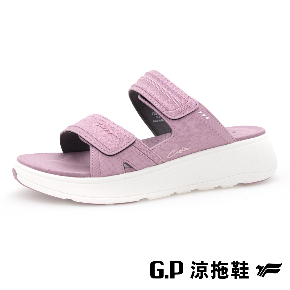 G.P 啟蒙 【G.P 女款厚底舒適雙帶拖鞋】G5677W-41 紫色 (SIZE:35-39 共二色)