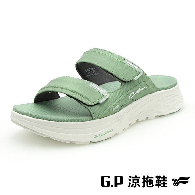 G.P 啟蒙 (女)穩定系列雲端鞋 拖鞋 女鞋-果綠色