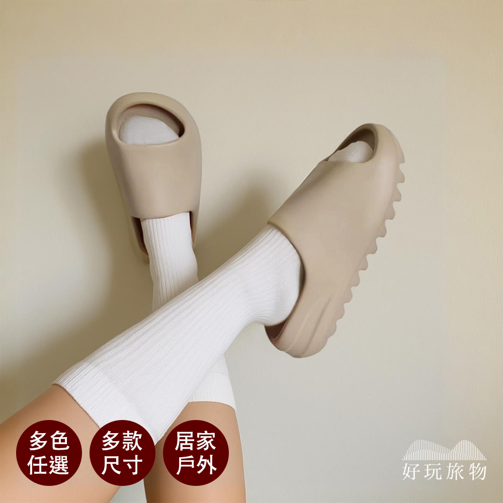好玩旅物 夏季逛街厚底防滑情侶沙灘懶人拖鞋