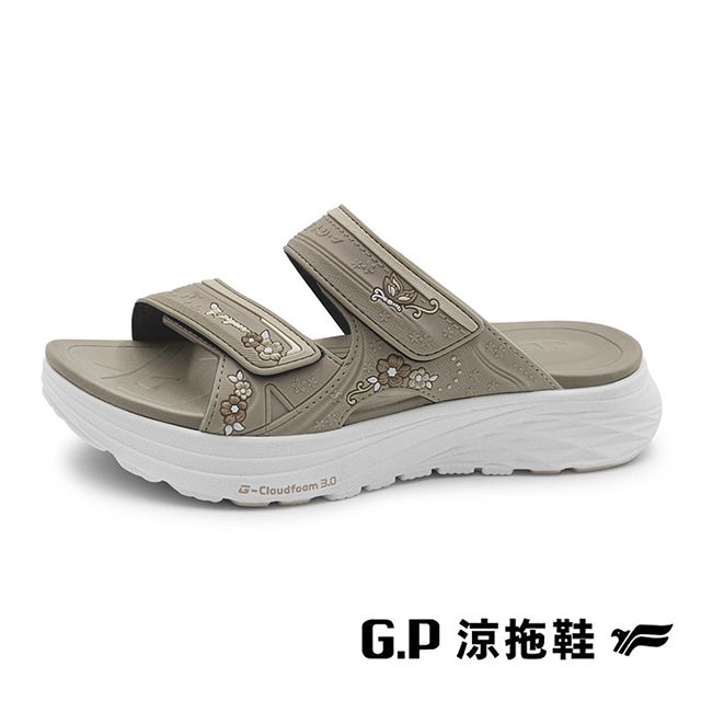 G.P 啟蒙 (女)Q彈系列3.0緩震雙帶機能 雲端鞋 拖鞋 女鞋-奶茶色