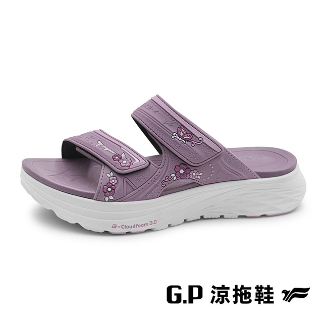 G.P 啟蒙 (女)Q彈系列3.0緩震雙帶機能 雲端鞋 拖鞋 女鞋-紫色