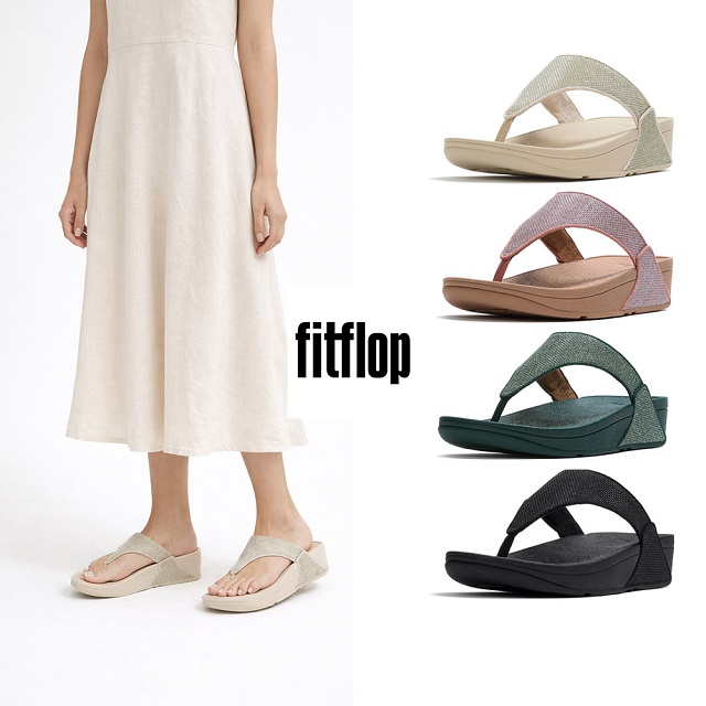 FitFlop LULU 閃亮網布夾腳涼鞋-女(4色)