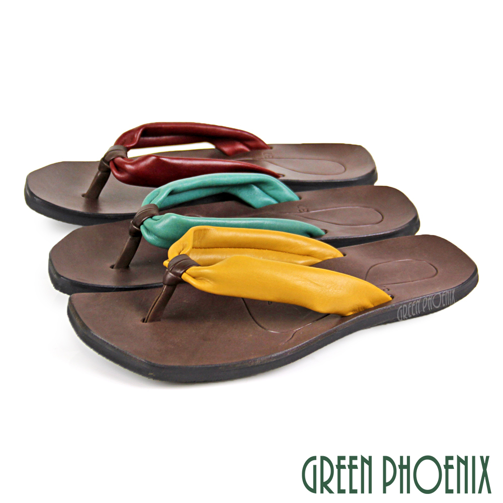 【GREEN PHOENIX 波兒德】女鞋拖鞋夾腳全真皮人字 製U9 21441