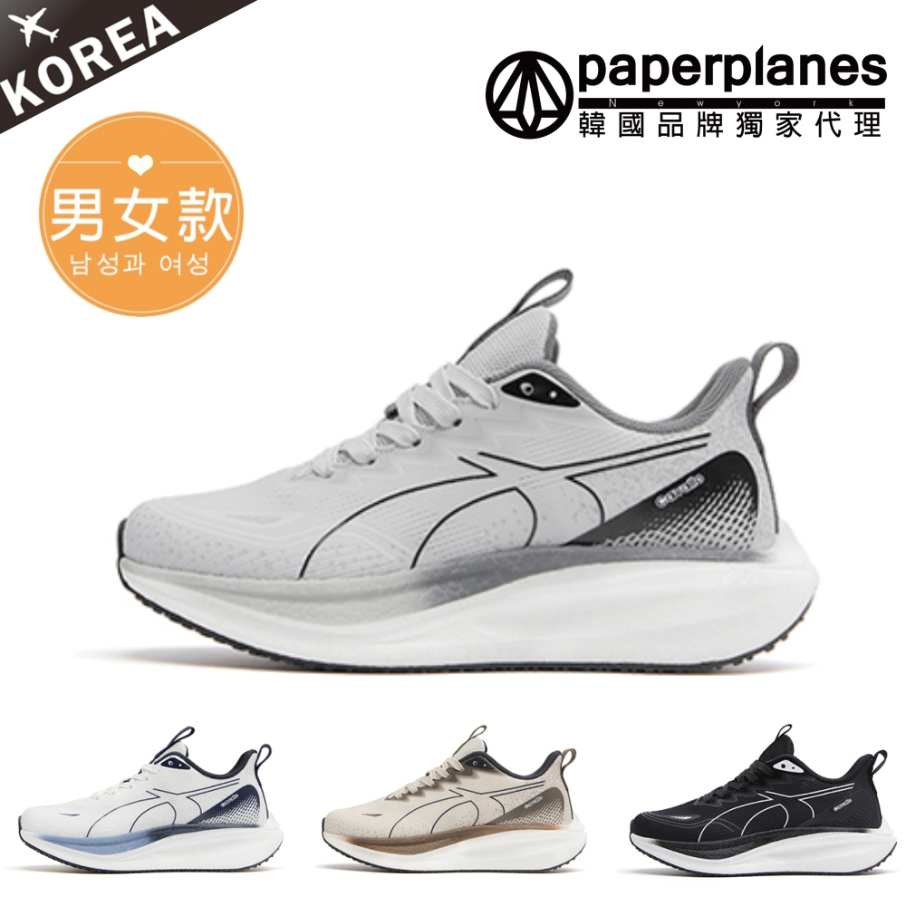 PAPERPLANES 紙飛機/韓國空運 男女款多重減壓輕量運動鞋慢跑鞋情侶鞋休閒鞋(7-CA011現貨+預購)