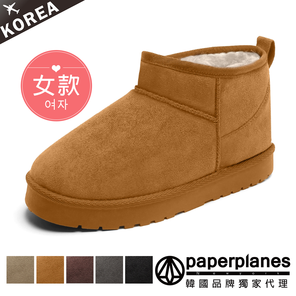 PAPERPLANES 經典百搭保暖內刷毛短靴雪靴冬靴(7-CA030現貨+預購)