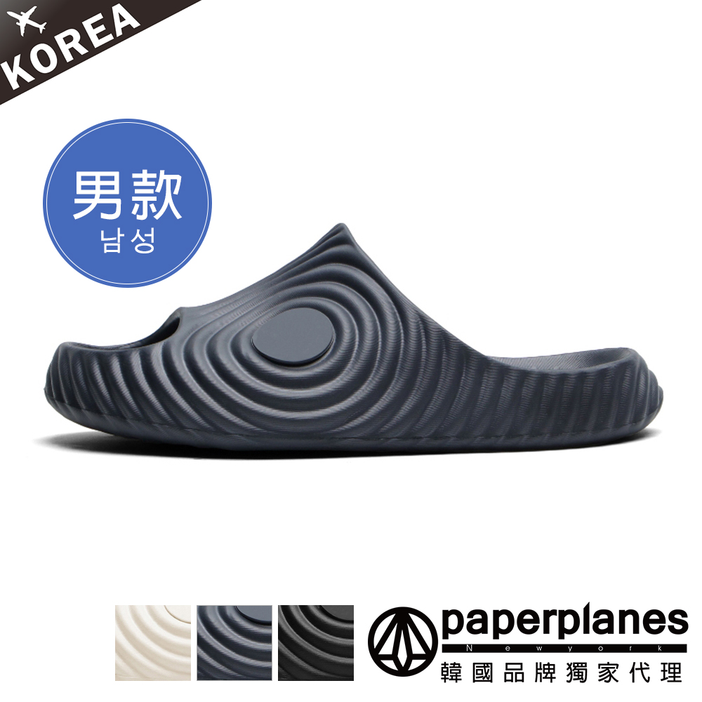 PAPERPLANES 紙飛機/韓國空運/韓國設計 運動托鞋男鞋男托鞋大尺寸托鞋涼托鞋(7-CA054現貨+預購)