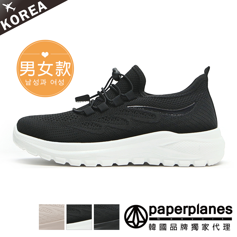 PAPERPLANES 紙飛機/韓國空運/韓國設計 免綁鞋帶男女款輕量透氣運動鞋休閒鞋(7-CA048現貨+預購)