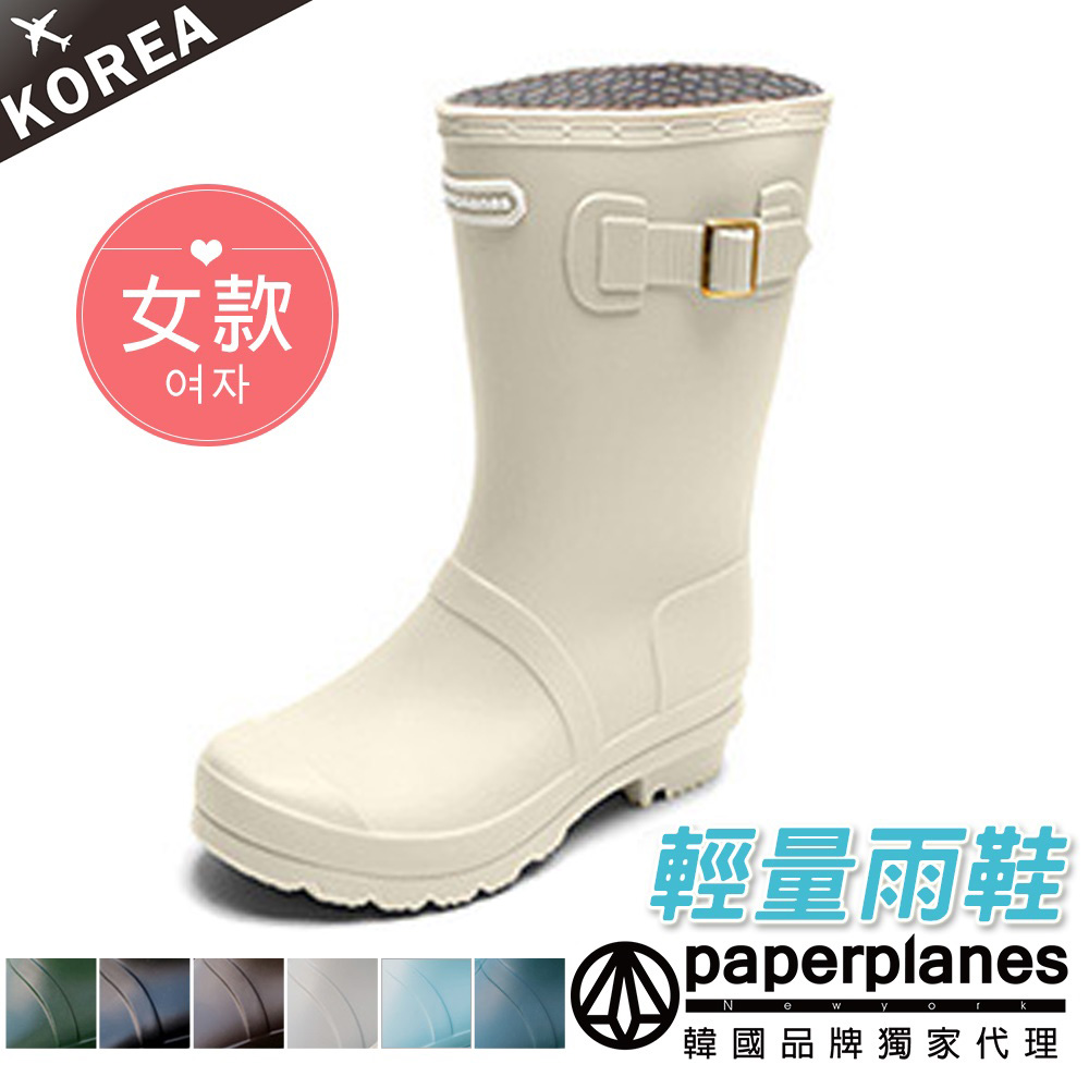 PAPERPLANES 韓國空運/版型正常創新輕量消光百搭淺色中筒雨靴(共9色/7-1492)象牙白色賣場