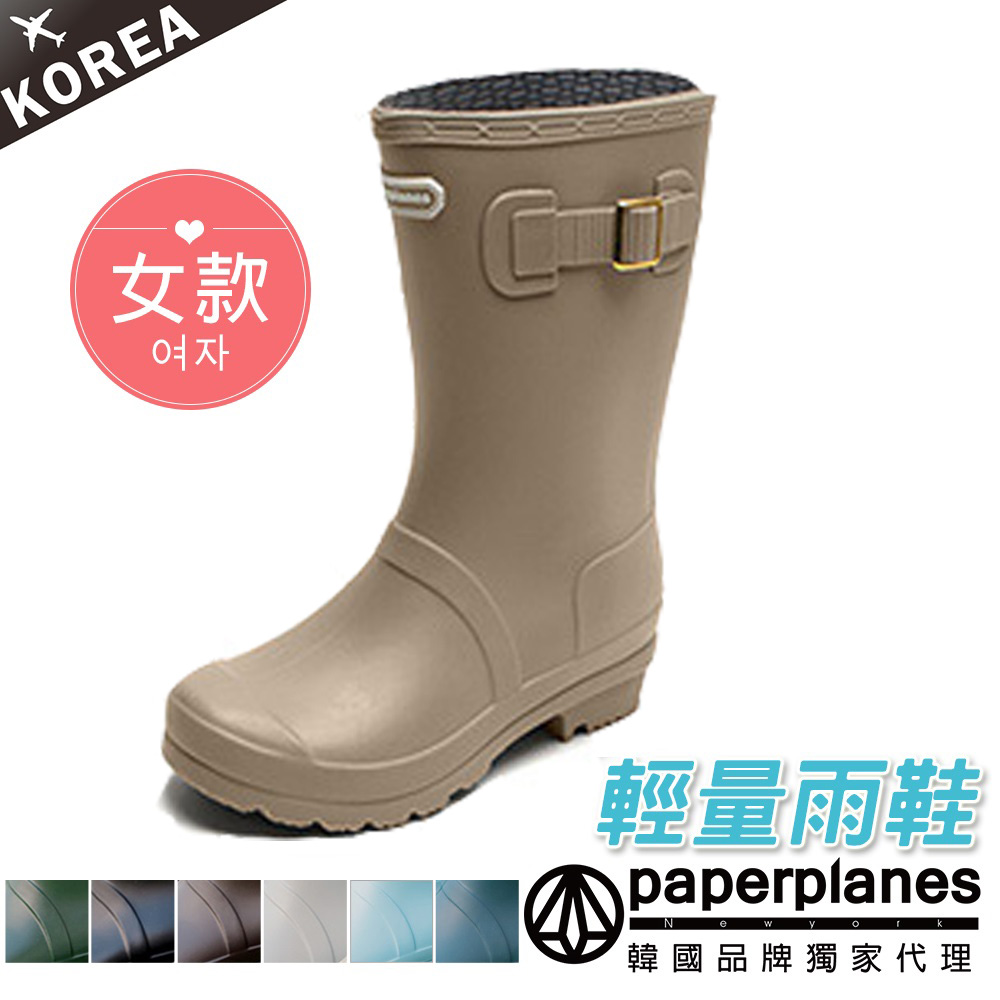 PAPERPLANES 韓國空運/版型正常創新輕量消光百搭深色中筒雨靴(共9色/7-1492)咖啡色賣場