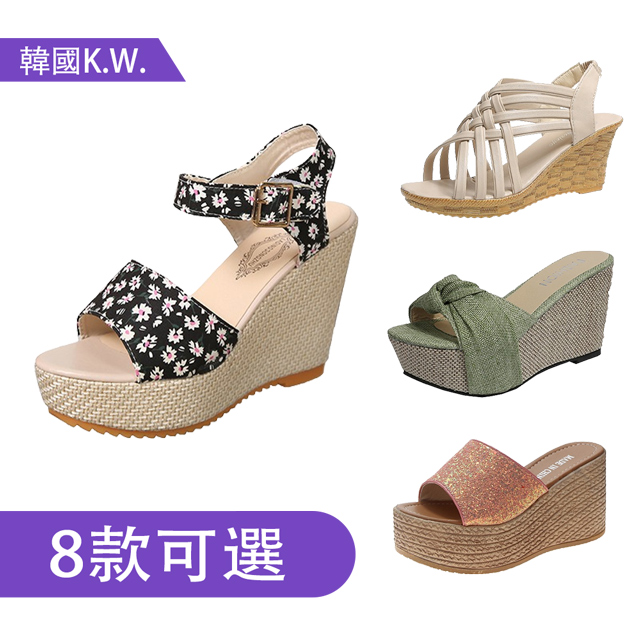 K.W. 限時瘋搶一雙好鞋必買時尚厚底涼鞋(休閒鞋/涼鞋/娃娃鞋/莫卡辛/樂福鞋)