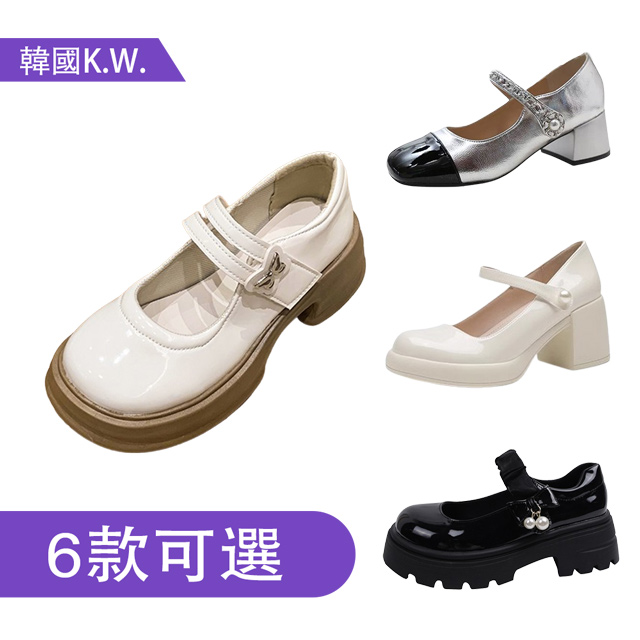 K.W. 限時瘋搶必買時尚百搭厚底瑪麗珍鞋(休閒鞋/厚底鞋/莫卡辛/樂福鞋)