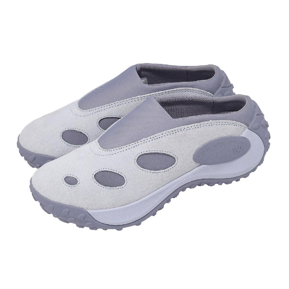 Merrell 邁樂 休閒鞋 Jungle Trek Mule 女鞋 藍 灰 麂皮 穆勒鞋 懶人鞋 ML00003385