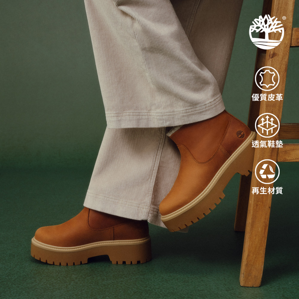 Timberland 女款鐵鏽色Stone Street絨毛內裡厚底靴|A283GEM7