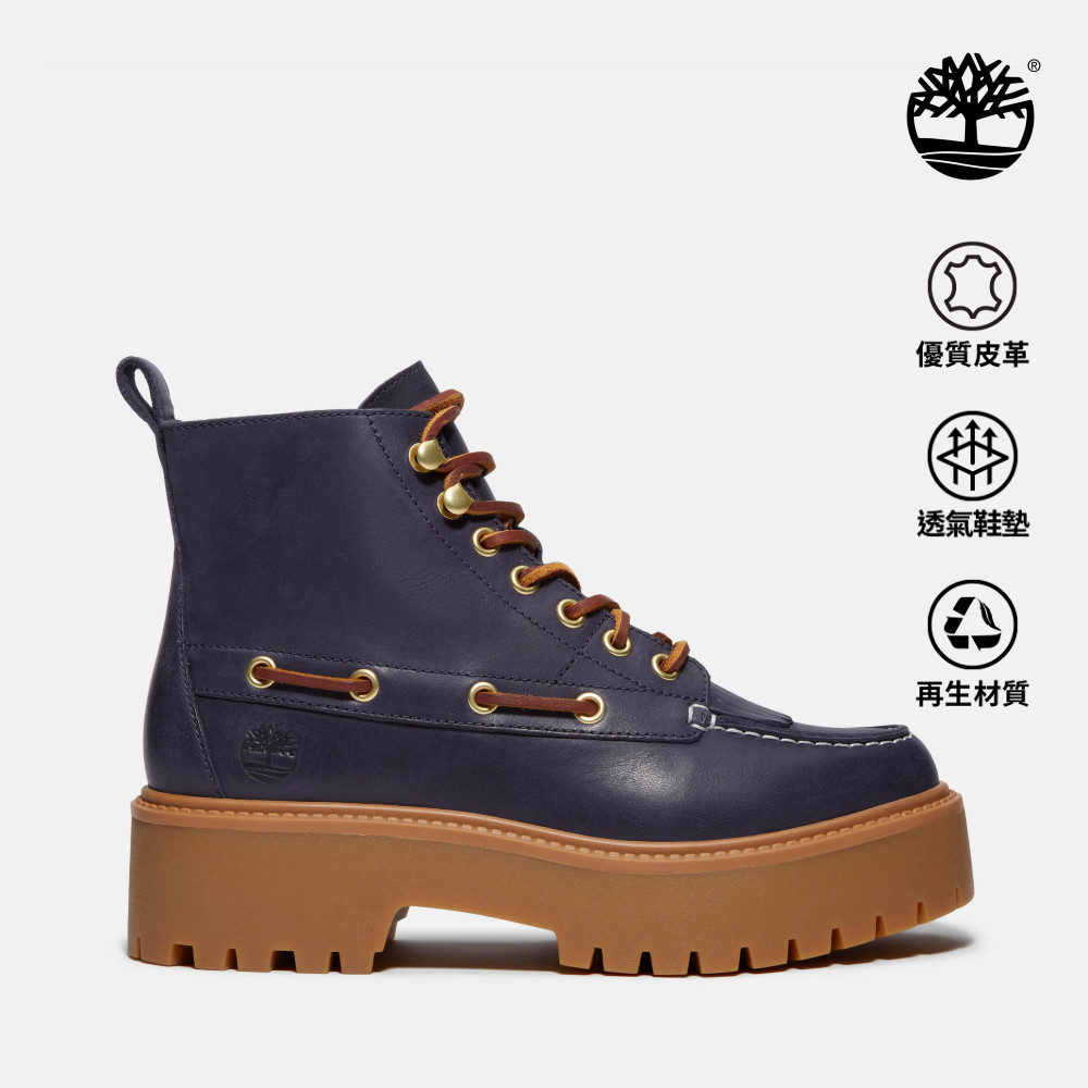 Timberland 女款深藍色Stone Street厚底靴|A27YZEP1