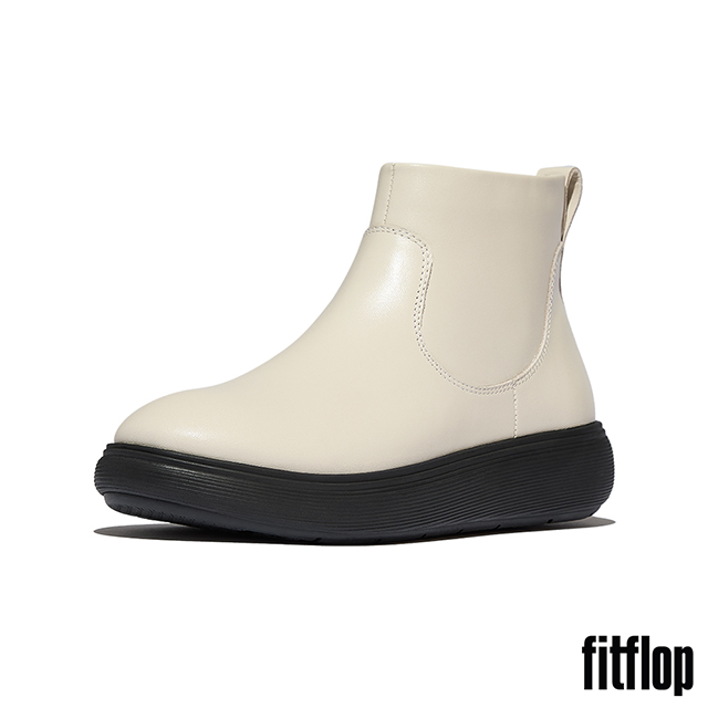 FitFlop iQ-COMFF 皮革拉鍊短靴-女(米色)