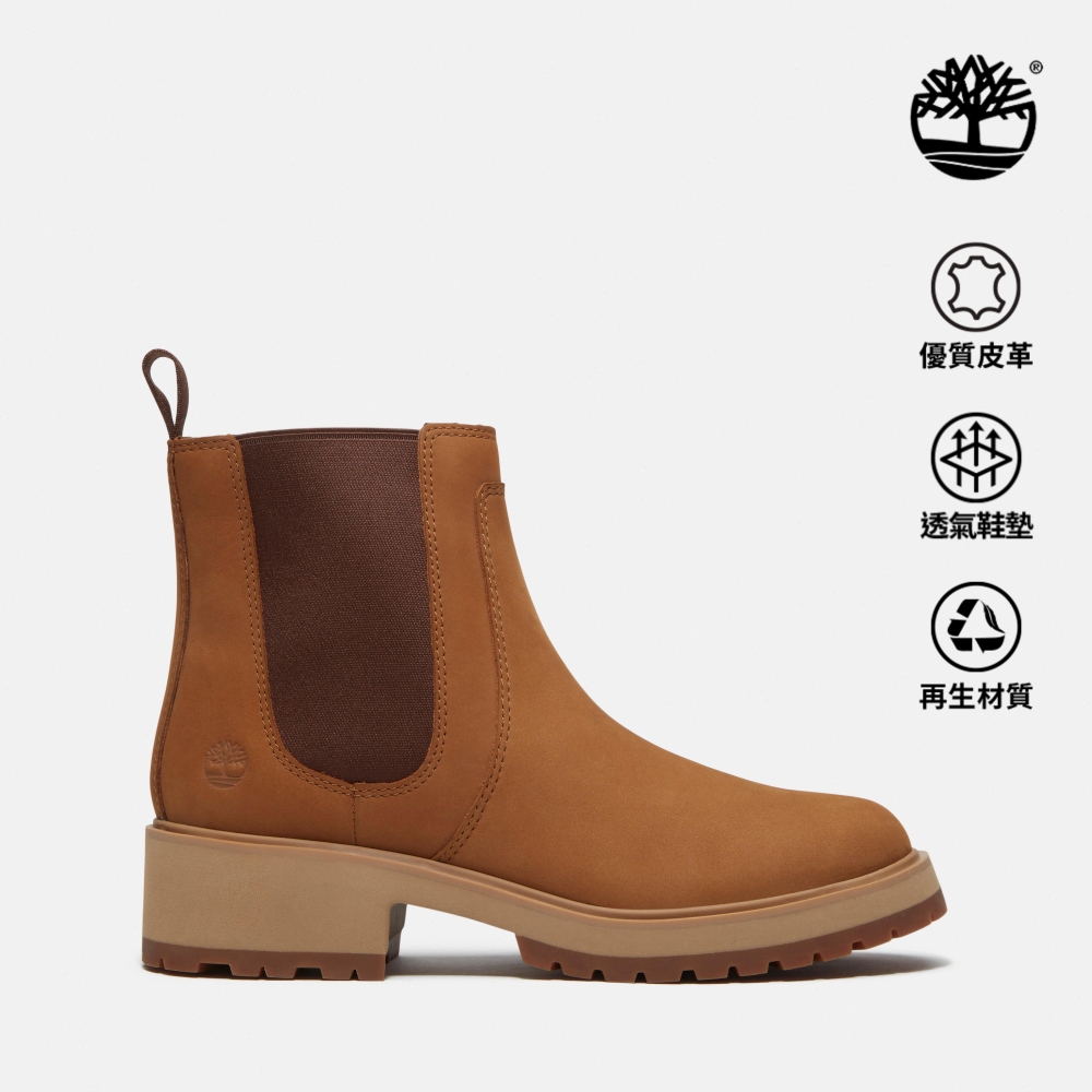 Timberland 女款棕色切爾西靴|A2KC7EM5