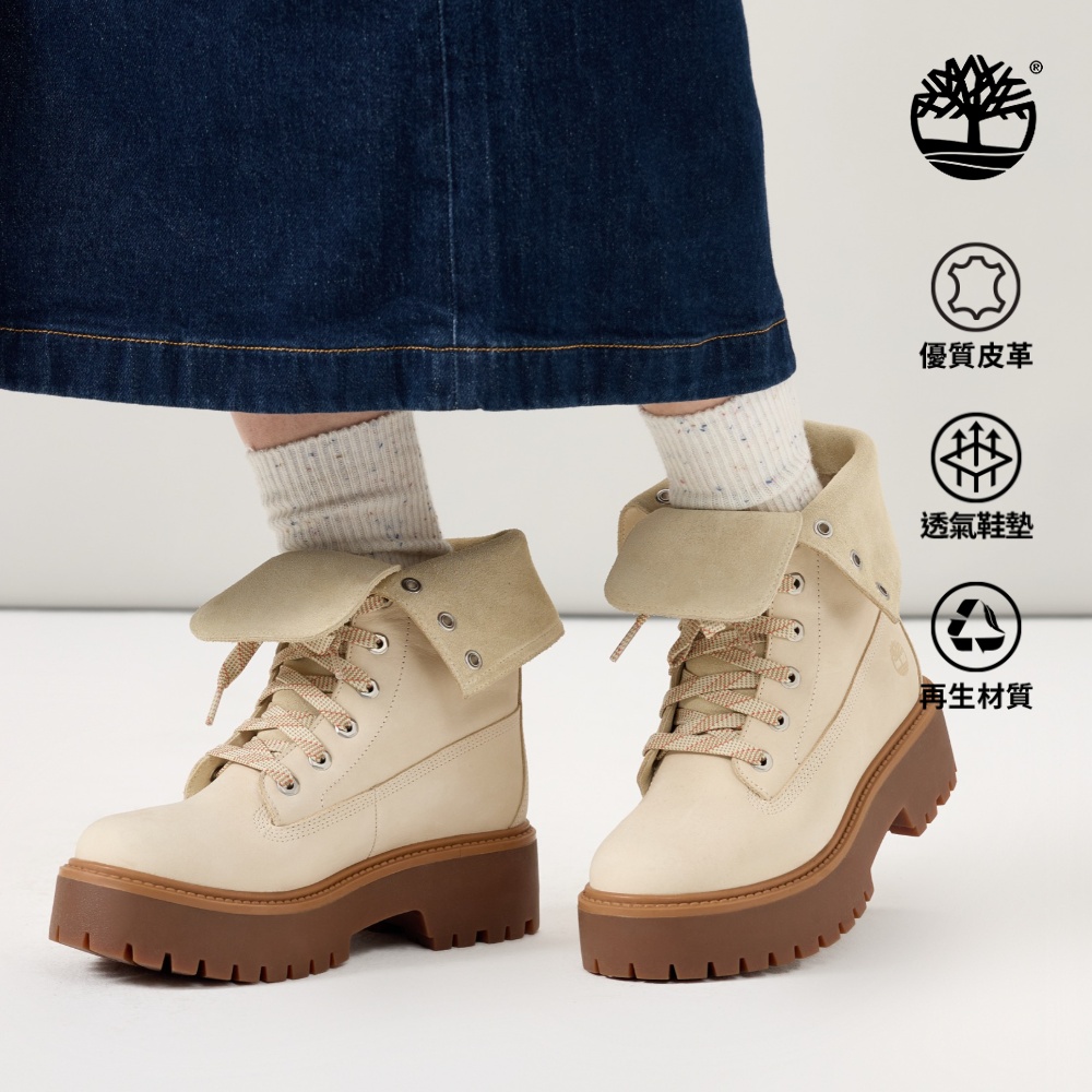Timberland 女款淺米色Stone Street厚底休閒靴|A5SAHEN7