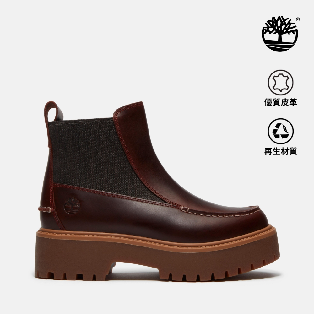 Timberland 女款酒紅色Stone Street厚底切爾西靴|A5TGPEIW