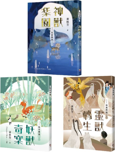 孤獨力:讓學習與思考更有威力