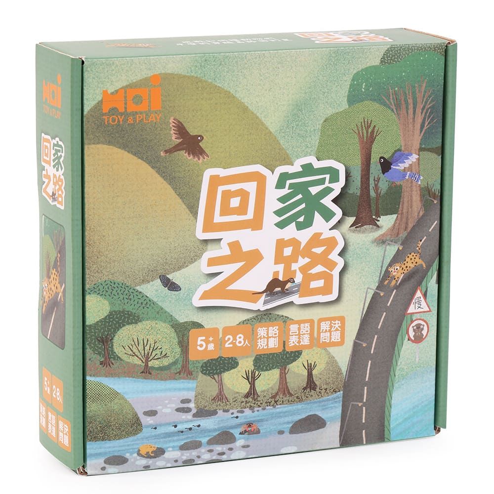 回家之路  The Road Home: A Wildlife Rescue Game