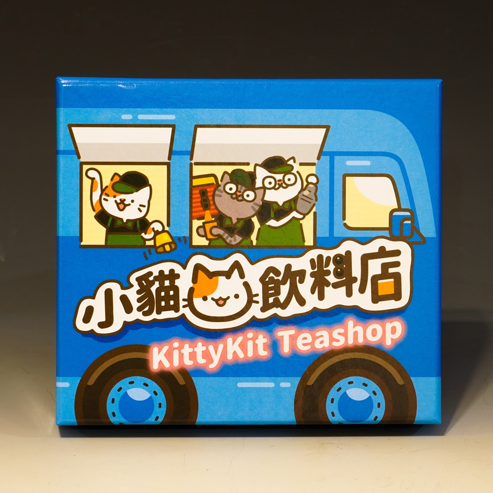 小貓飲料店:專為華語初學者設計的教學桌遊(盒裝)