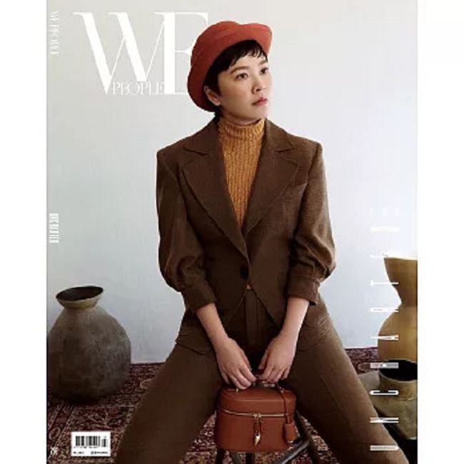 WE PEOPLE Taiwan_第 202期(2026/07)