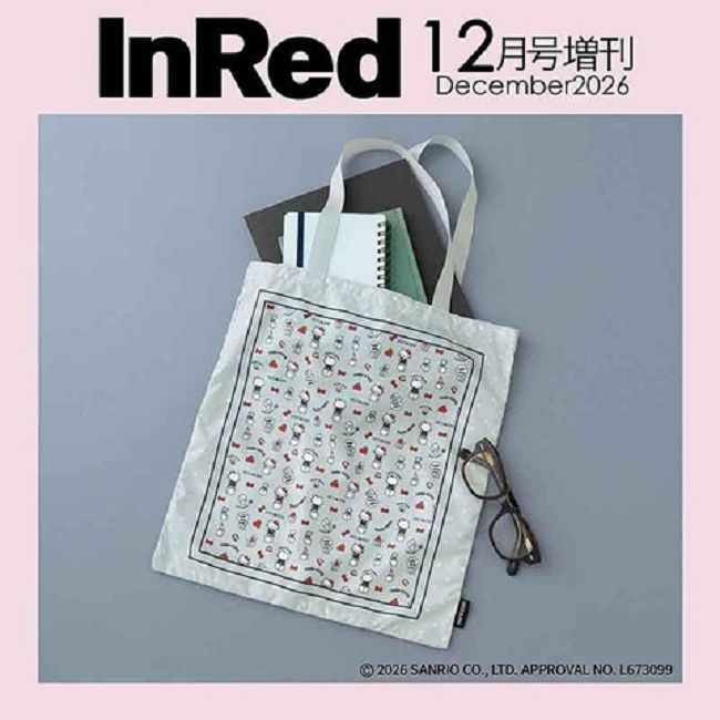IN RED(2026.12)增刊號:附HELLO KITTY×Spick&Span絲巾風環保購物袋